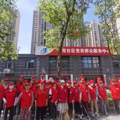 【靓丽光谷 美丽智苑】周末清洁家园活动