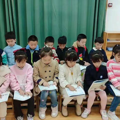 承荣幼儿园果果班3.8学习反馈