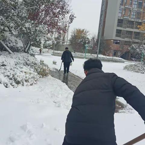 瑞雪如约至，最美轩辕人