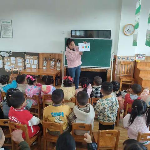 《彩色毛毛虫》安仁镇元兴幼儿园中小班数学活动