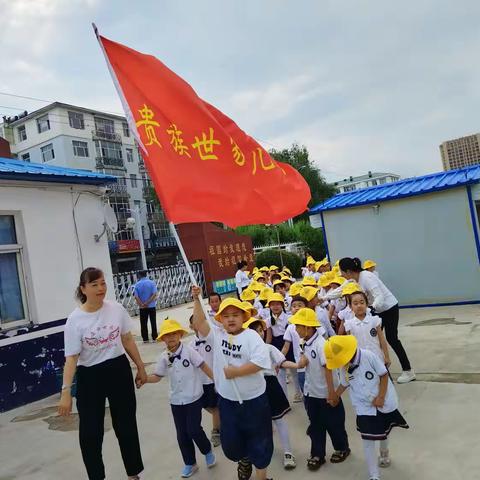 幼小双向衔接，教育回归本真