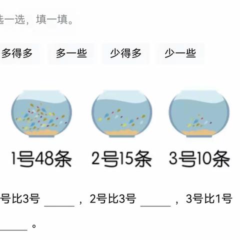 数学每日一题 2023.3.16