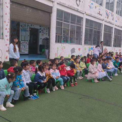 “我是生活小主人”——石门畈中心小学附设幼儿园自理能力比赛