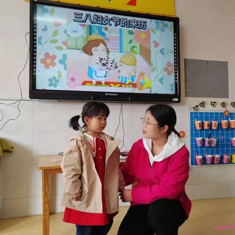 兰陵县第十二幼儿园三八妇女节活动(小班级部)