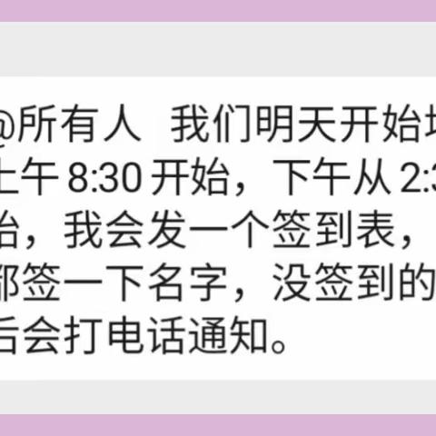 国培学习领航，线下学习再续——“国培计划（2022）”江西省脱贫县乡村中小学教师教学培训正在进行中