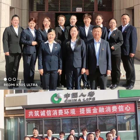 沙湾公司党支部开展清明节“缅怀革命先烈 践行二十大精神”主题党日活动