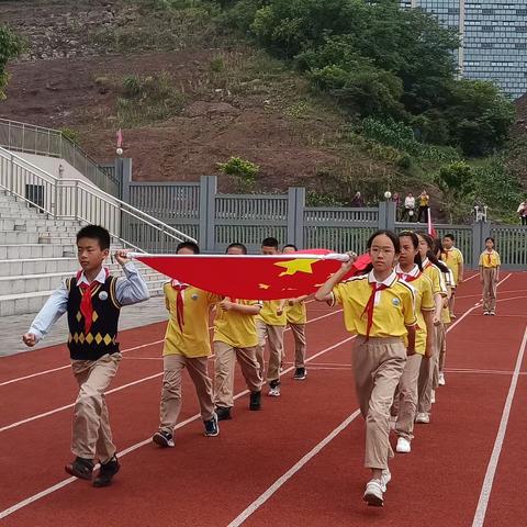 “你好，少先队！”———蔡集中心小学一年级入队仪式