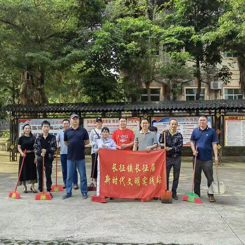 长征居组织开展“创文巩卫”环境卫生大扫除活动