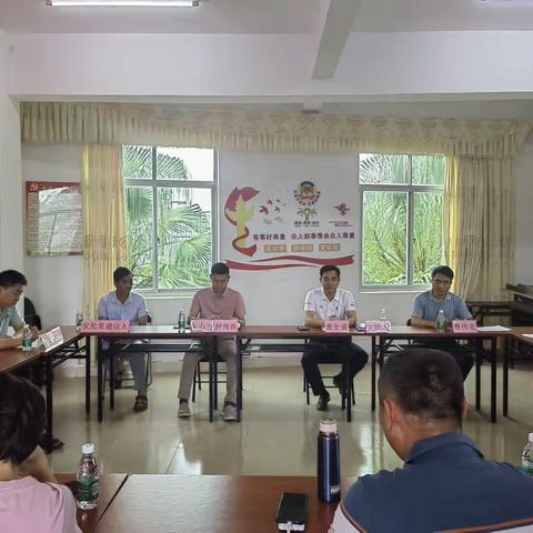 “解民生难题、谋产业发展”——长征居居务协商会工作纪实