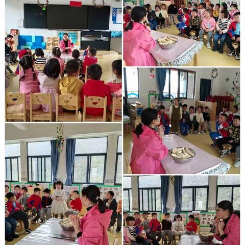 吉首市第五幼儿园食育实践活动之《趣味“腌萝卜”》——大二班