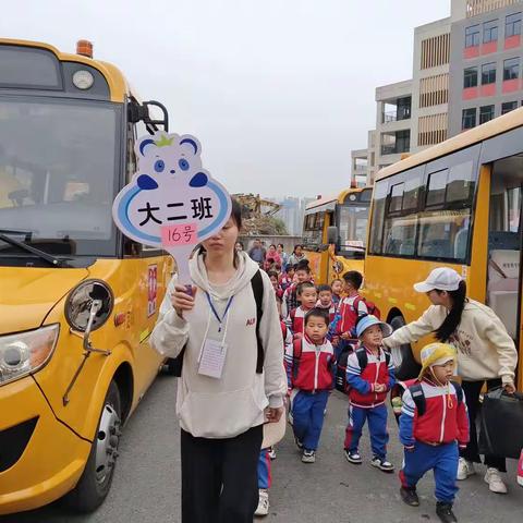 “拥抱春天，放飞自我”吉首市第五幼儿园研学活动