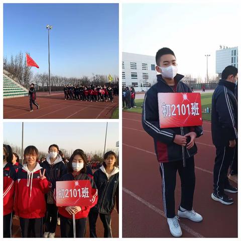 “实践出真知，放飞少年梦”太原市成成中学初2101班社会实践中篇