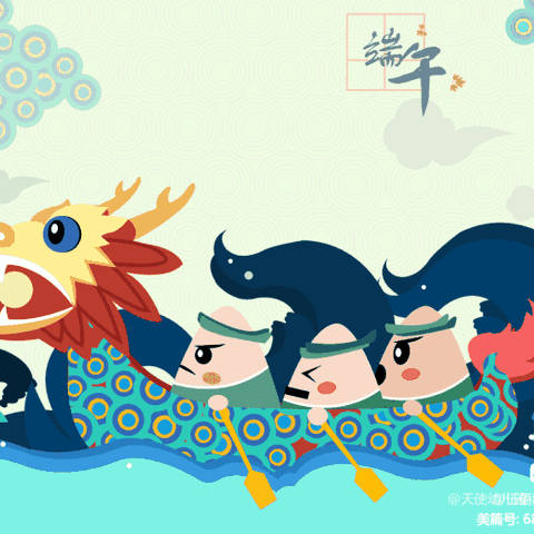 “浓情端午，滋润心田”——荆中幼儿园端午节活动