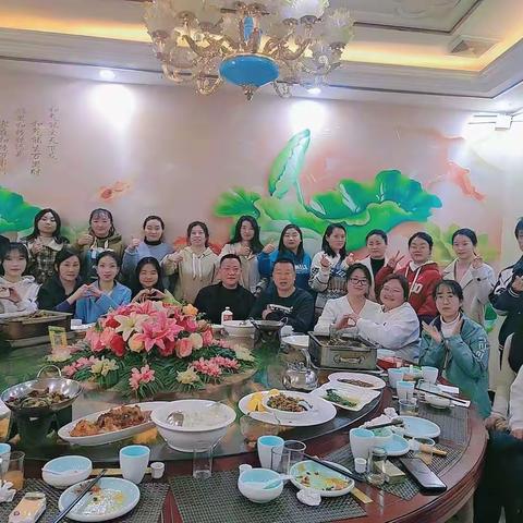 飒爽巾帼展风采，铿锵玫瑰育英才——翰林庆三八剪影