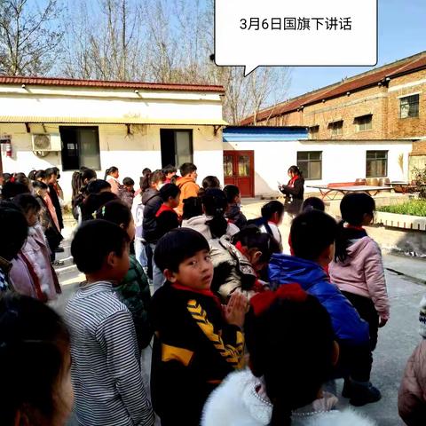 ✨安全伴我行，成长更快乐！—— 北郭乡方陵小学安全教育美篇！