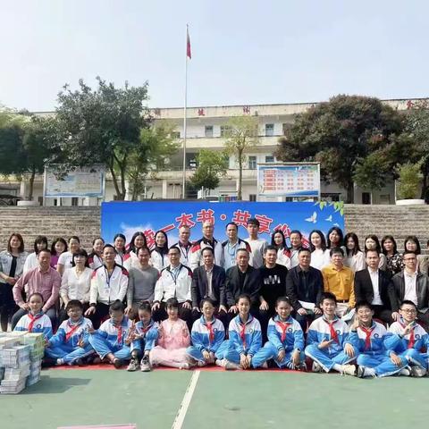 诵读联谊共筑梦    帮扶送课促成长——海滨小学与苏村小学结对帮扶活动