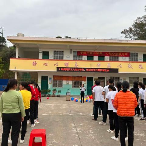 “守师德、正师风、铸师魂”——石窝镇龙田小学师德师风建设廉洁从教系列活动