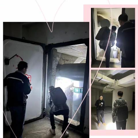 百花家园4月份物业服务简章