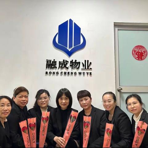 🌹女神节快乐🌹  生命是一场灿烂的花🌼开   绽放出自己喜欢的模样💐   乘风🌊破浪  风华🌺盛开
