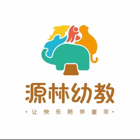 当助教遇上社区活动—小二班