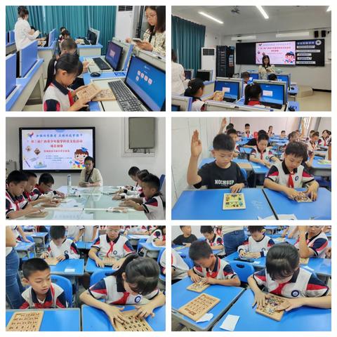 科技赋能，助力成长——耿镇中学获“西安市科技教育特色学校”荣誉称号