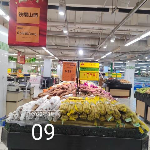 监利店第一次生鲜开业