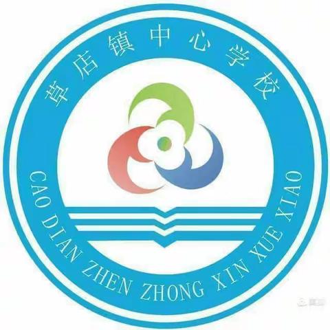 三月铭壮志，六月铸辉煌——草店镇中心学校2023年中考百日誓师大会