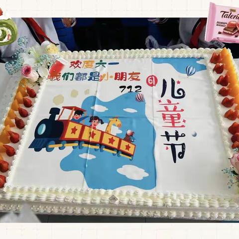 难忘童年  拥抱青春