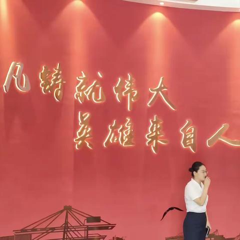 创新实践育人 推行知行合一