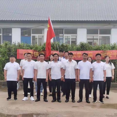 安子岭总校党支部“七一”党建暨辽沈战役纪念馆参观学习活动纪实