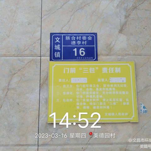 🎀weiwei🎀的美篇