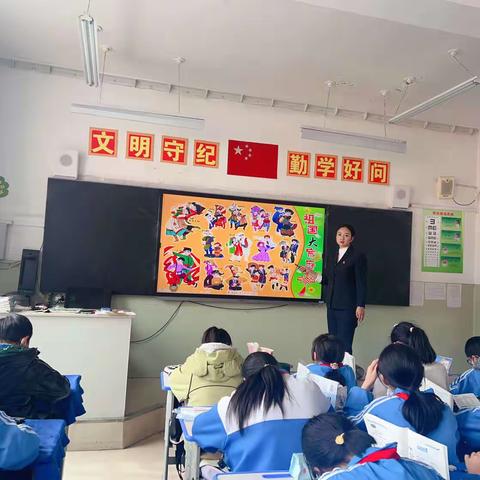 祁连县第一小学开展民族团结进步主题班会