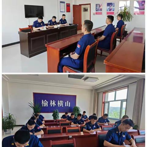 横山大队组织学习《习近平著作选读 》第一卷 ——坚持总体国家安全观 推动主题教育工作走深走实