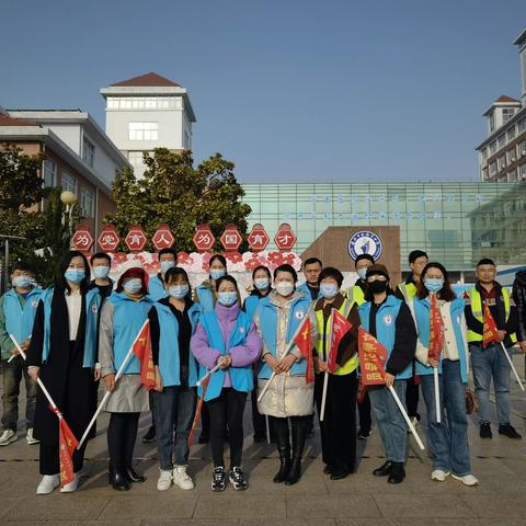 家长护学岗，为爱撑起保护伞——记金海岸小学四年级14班家长护学执勤