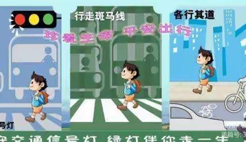 西安浐灞青葵启蒙幼儿园