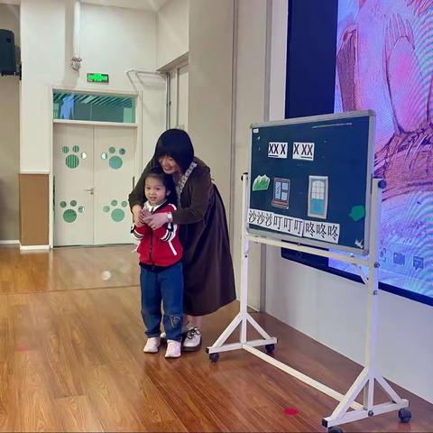 《雨天的声音》——机关一幼中班组阅读沙龙绘本课