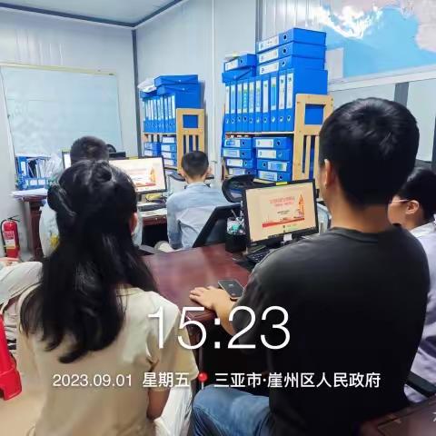 三亚市崖州区推进生活垃圾分类领导小组办公室组织学习生活垃圾分类培训