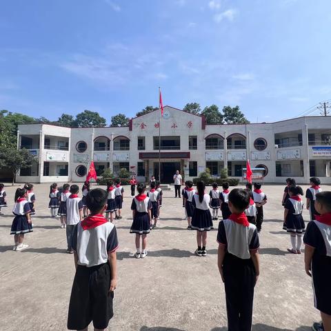 向阳而生 逐梦少年——颍川办金坡小学“六·一”活动纪实