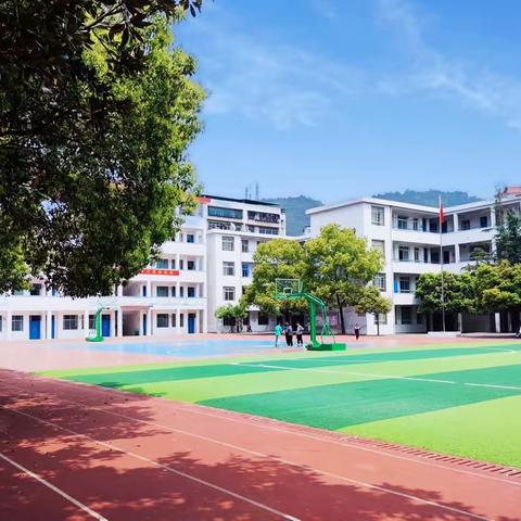 祁东县玉合中心小学2023年秋季小一新生招生通告