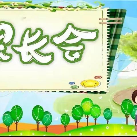 “沟通，从心开始”——杜热镇中学小规模学校开展2022-2023学年第二学期家长会活动