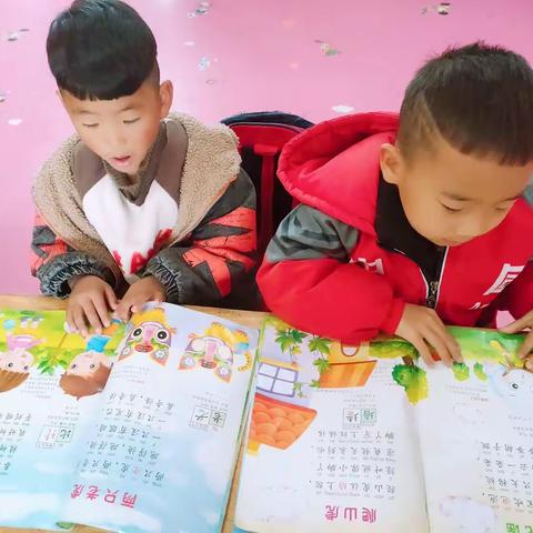 《红庙中心幼儿园》大二班一周精彩回顾