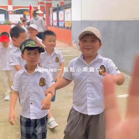 探秘小学 体验成长 —— 南阳市第九完全学校幼儿园大班参观小学活动