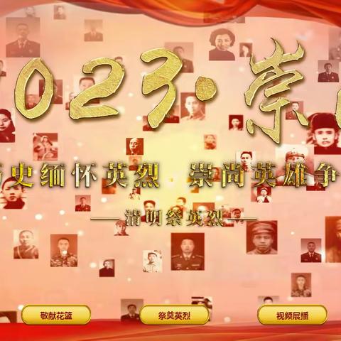 东家种树的文章