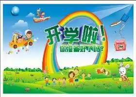 602班 语文科家庭作业（副本）