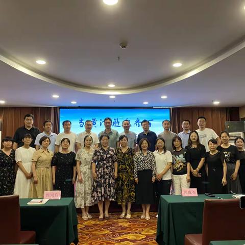 当黄河邂逅齐河—初中地理特级教师工作坊项目化教学活动