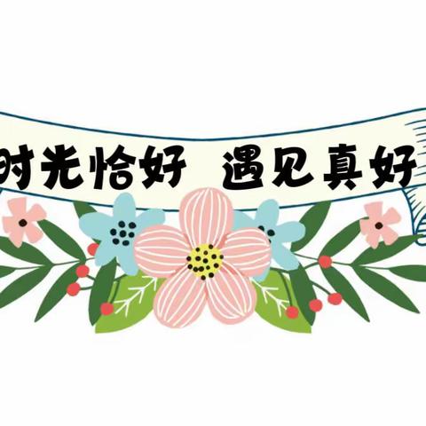 本菇娘百毒不侵^O^的美篇