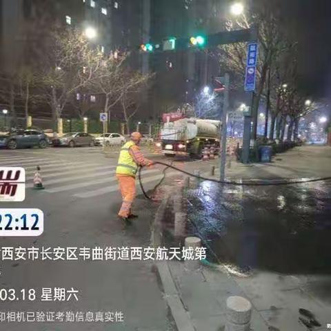 【航天十二标】工作简报