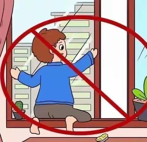 筑牢安全防线   同创和谐校园——第四中学开展安全教育月主题活动