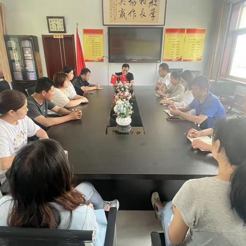 风好正扬帆    奋进正当时——第四中学召开2023中考备考研讨会