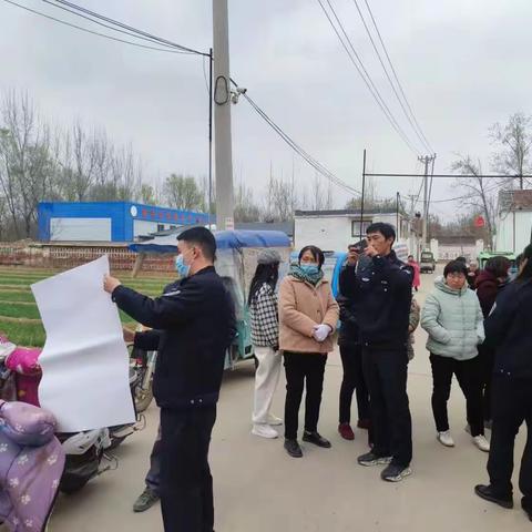【登门入群 守护平安】双庙派出所开展非法集资宣传活动